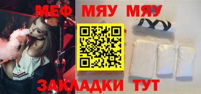 гашиш Аргун