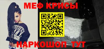 индика Апрелевка