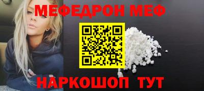 индика Апрелевка