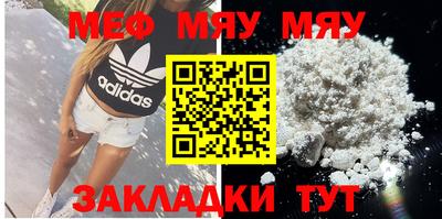 гашиш Аргун