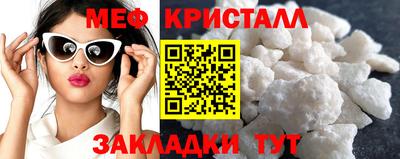кокаин колумбия Балашиха