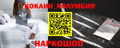 гашиш Аргун