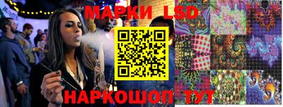 индика Апрелевка