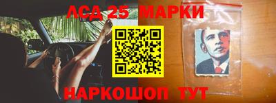 гашиш Аргун