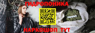 индика Апрелевка