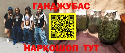 индика Апрелевка