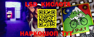 кокаин колумбия Балашиха