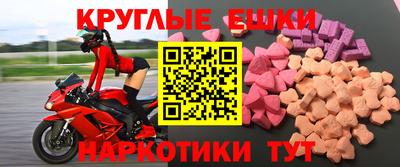индика Апрелевка