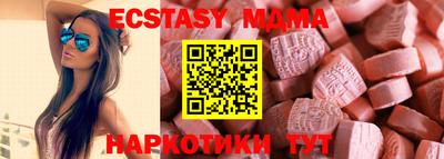 гашиш Аргун