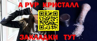 гашиш Аргун