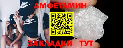 гашиш Аргун