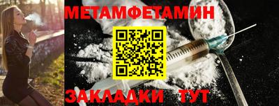 гашиш Аргун