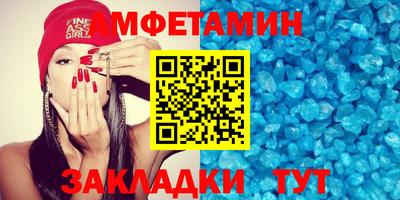 индика Апрелевка
