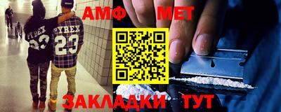гашиш Аргун