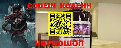индика Апрелевка