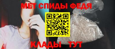 МДМА Апшеронск