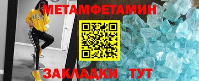 кокаин колумбия Кизляр