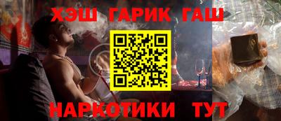 индика Апрелевка