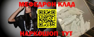 гашиш Аргун